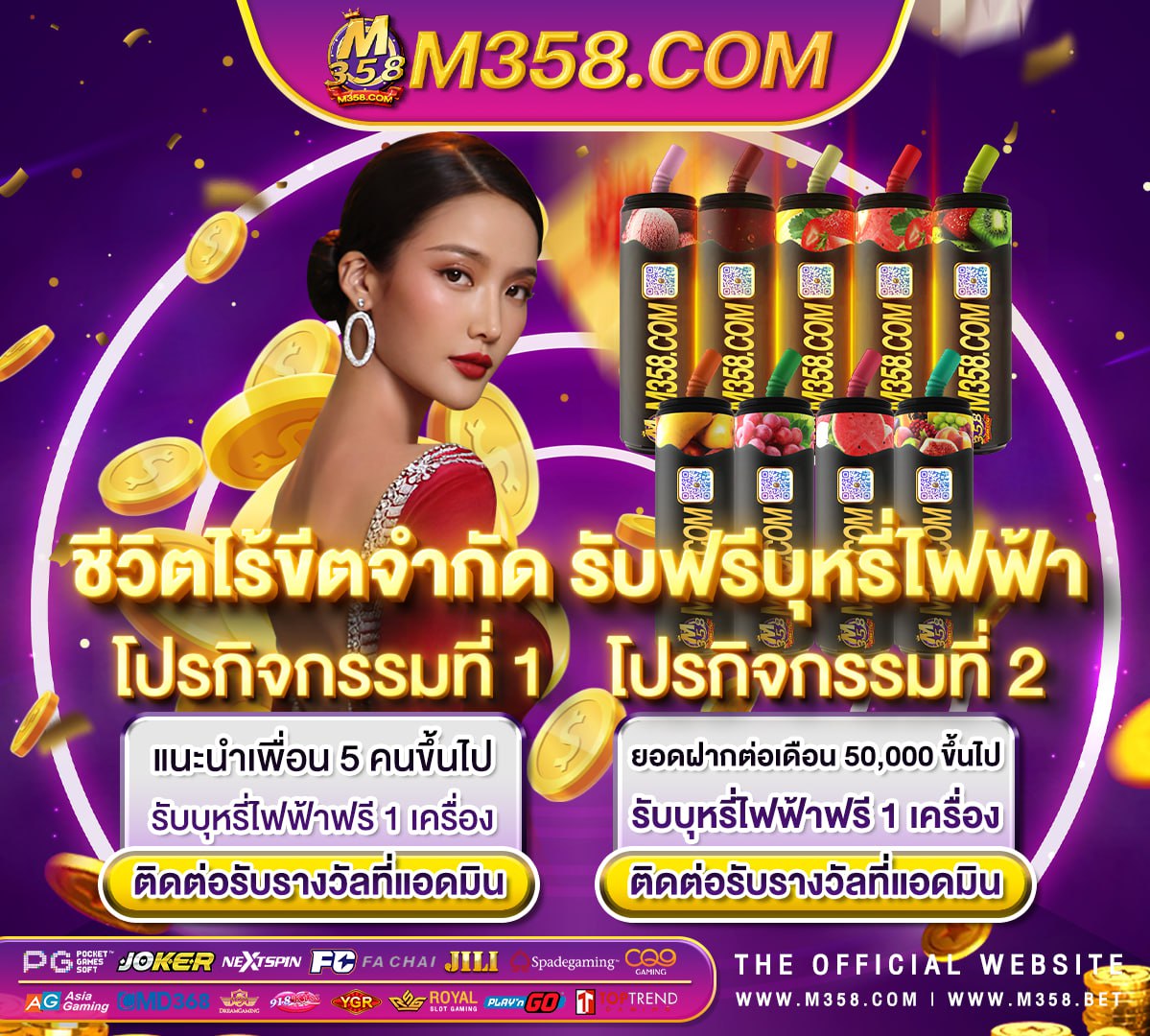 slotxo เครดิต ฟรี 50 ไมตอง ฝาก ล่าสุด slot pg 789